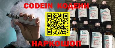 МДПВ Коммунар
