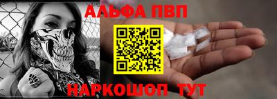 МДПВ Коммунар