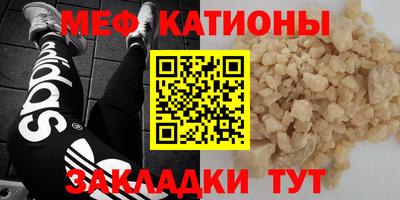 альфа пвп Краснодар