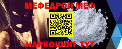 метадон Конаково
