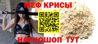 МДПВ Коммунар