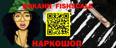 метадон Конаково