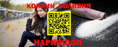 МДПВ Коммунар