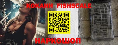 метадон Конаково