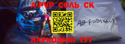 МДПВ Коммунар