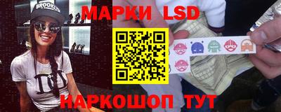 мдпв Краснокаменск