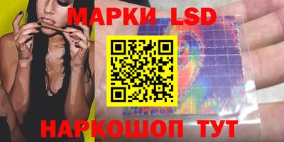 МДПВ Коммунар