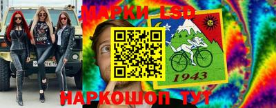 метадон Комсомольск-на-Амуре