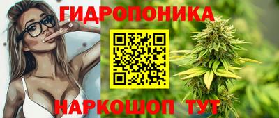 метадон Конаково