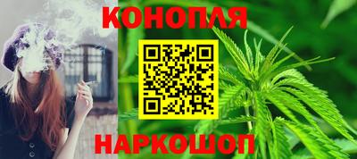 метадон Конаково