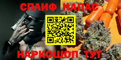 стаф Краснознаменск