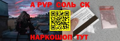 МДПВ Коммунар