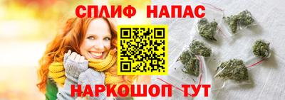 мдпв Краснокаменск