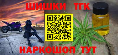 метадон Конаково