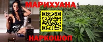 метадон Конаково