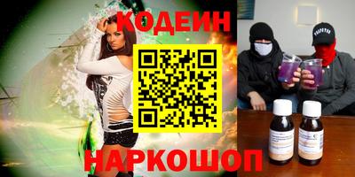 МДПВ Коммунар
