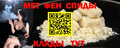 мдпв Краснокаменск