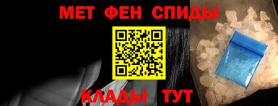 МДПВ Коммунар