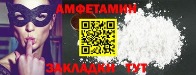 мдпв Краснокаменск