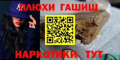 метадон Конаково