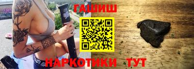 стаф Краснознаменск