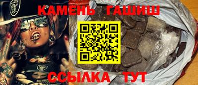метадон Конаково
