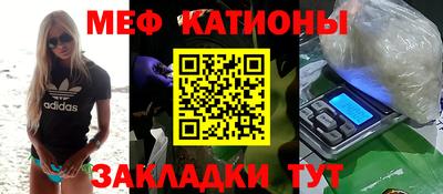 альфа пвп Краснодар
